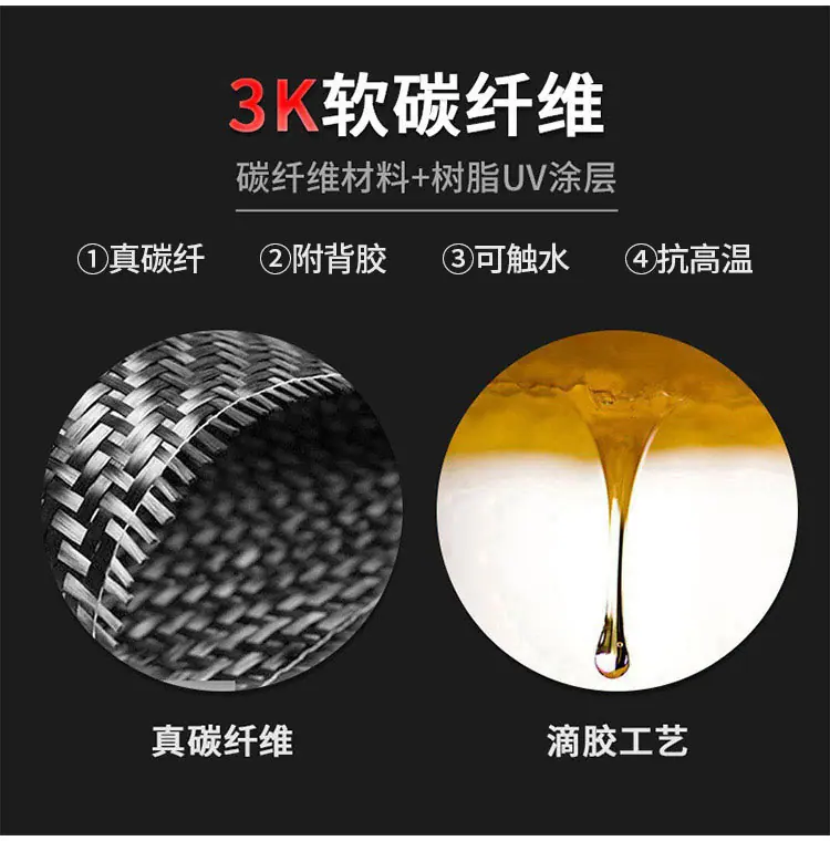 详情7.jpg