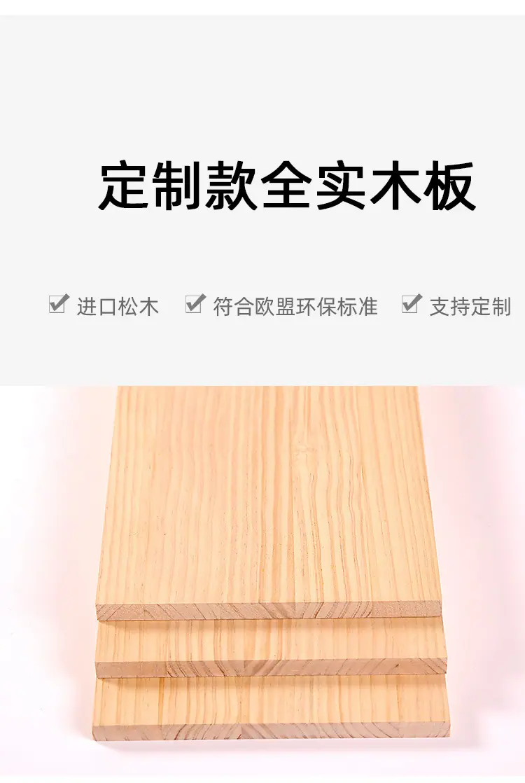 详情图06.jpg