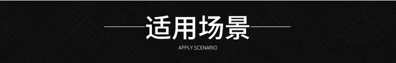 项圈狗链_09