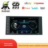 Adequado para navegação automotiva Android universal de 7 polegadas com um botão para travessia de fronteira, player mp5, rádio RDS, Bluetooth, imagem de ré