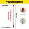 Accesorios para válvula reductora de presión para acuicultura tubo de visualización tapa del tubo de observación tubo de visualización extraíble tubo indicador de nivel de agua línea de agua tubo indicador de nivel de agua