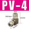 Tuerca de seguridad para manguera neumática de 6 mm, conector rápido de cobre de giro rápido para tubería de aire PC8-02, codo recto de 4-M5 en T de cuatro vías