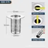 Filtro de Pantalla para Fregadero de Cocina de Acero Inoxidable Piscina para Lavar Verduras Red Anti-atascos Filtro para Lavabo Artefacto de Filtración Desagüe de Piso
