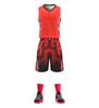 Velocidad venta al por mayor verano niños uniforme de baloncesto camiseta chaleco impresión gratuita número traje de uniforme de baloncesto para hombres y mujeres juego uniforme de equipo