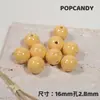 Grãos de Gelatina Multi-Color com Furo Reto de 16mm Contas Artesanais DIY Acessórios de Contas Soltas Corrente para Celular Chaveiro para Carro Brincos Joias