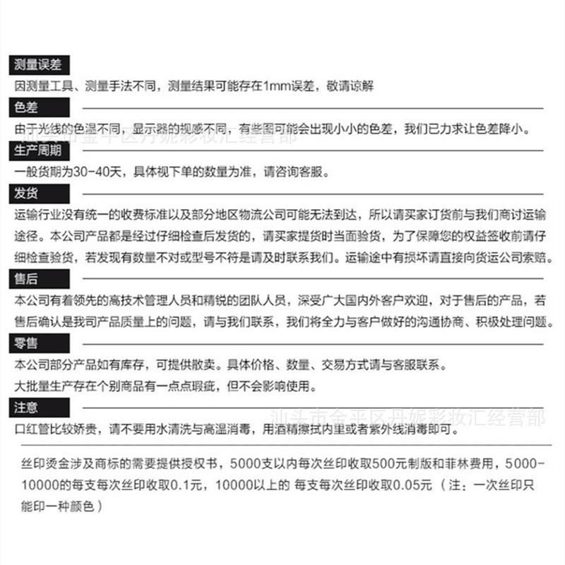 微信图片_20200604150158_副本