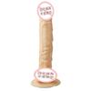 Pênis grande masturbação feminina pênis artificial vibrador brinquedos sexuais adultos produtos sexuais femininos vibrador feminino