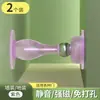 Cubierta para manija de puerta, tope de puerta de silicona anticolisión, cerradura inteligente de huellas dactilares y contraseña de acero inoxidable antirrobo, cubierta protectora para manija de puerta
