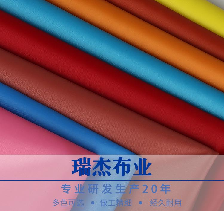 布行750_01.jpg