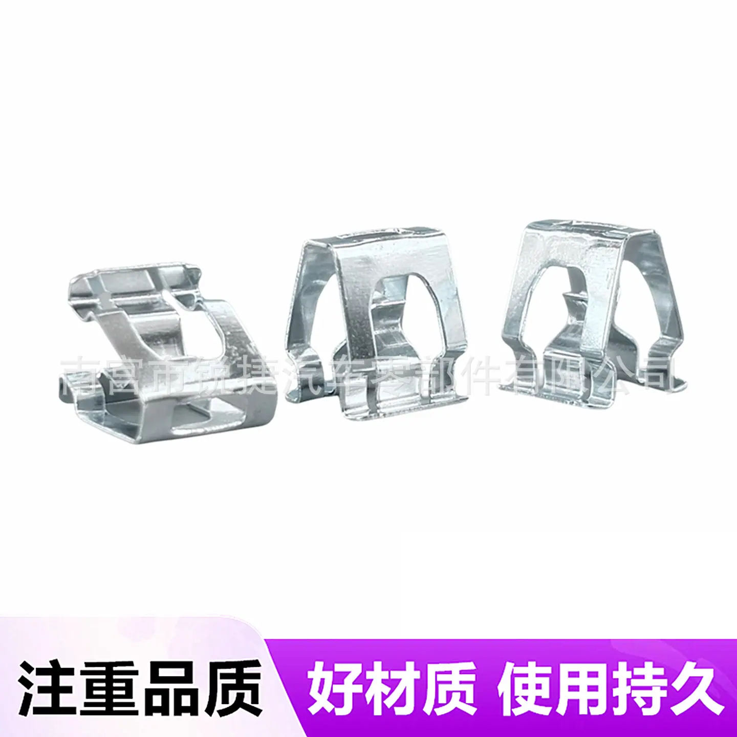铁卡子特斯拉 (2)_副本