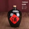Potes de cerâmica de barro para vinho no atacado 1kg 2kg 3kg 5kg 5kg para uso doméstico, potes selados para armazenamento na adega com tampas de cerâmica e rolhas de madeira