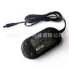 Para Samsung câmera VP-D361i VP-D6550 VP-DC163i AA-E9 adaptador de energia
