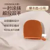 Guantes para Aplicar Loción Corporal Protector Solar Crema CC Aceite Bronceador Artefacto Especial de Aplicación para Personas Perezosas Guantes Impermeables Afelpados