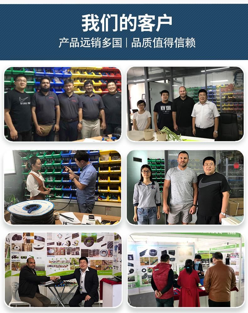 滴灌带阀门1_12.jpg