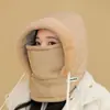 Conjunto de Máscara de Vento e Chapéu Elétrico para Veículos de Inverno, Protetor de Pescoço Quente à Prova de Frio para Ciclismo Feminino e Esqui, Cobertura para Cabeça, Chapéu de Algodão para Proteção do Pescoço
