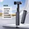 Ferrocarril de Alta Velocidad Portátil Avión Plegable Viaje Teléfono Móvil Soporte Perezoso Portátil Multifuncional Giratorio Fijo Artefacto Escritorio