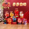Caixa Surpresa Anual Auspiciosa Zodíaco Ovelhinha Figura de Brinquedo da Moda Ano da Ovelha Ornamento de Mesa Lembrança de Ano Novo Em Estoque Atacado