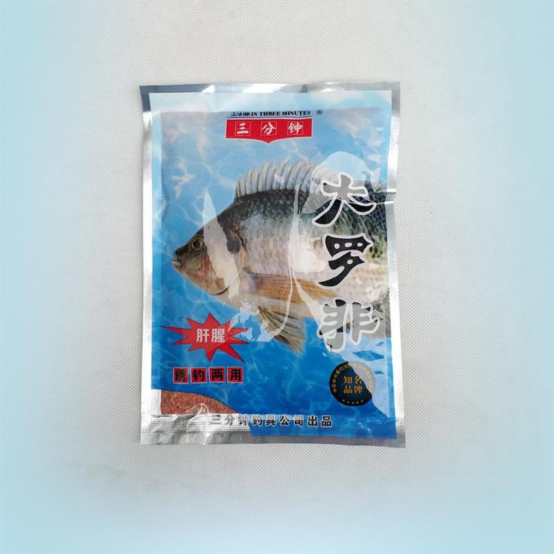 主图2.jpg