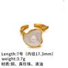 Anillo de Latón Dorado con Perla Genuina, Personalizado, Transfronterizo, Sencillo y Fresco, Combinable para Todo, Resistente a la Decoloración, Lujo Ligero, Venta Caliente Otoño e Invierno para Mujer