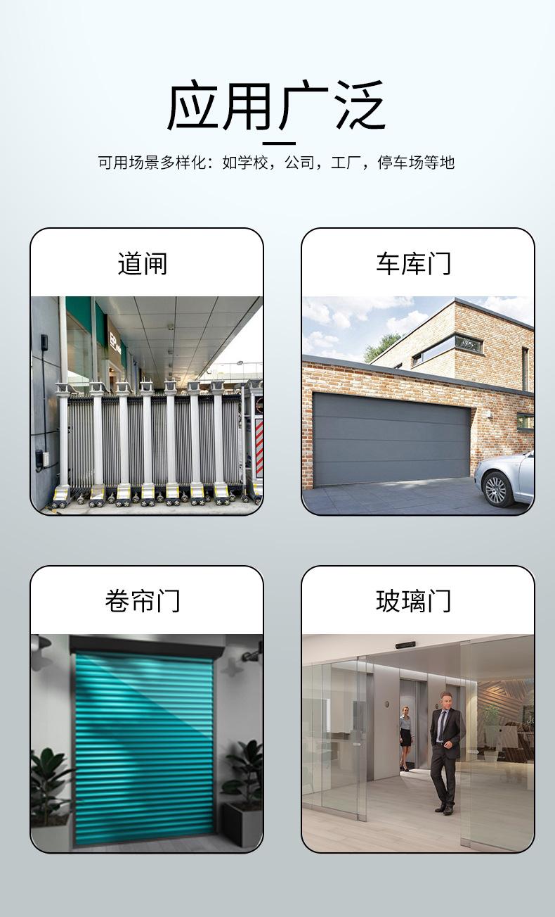 2130新详情_02