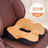 Soporte Lumbar para Coche de Espuma Viscoelástica Orejas de Conejo 3D Cojín Lumbar para Coche Soporte para la Cintura del Conductor