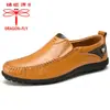 Mocassins de Couro Genuíno da Marca 2026 Dragonfly para Homens, Sapatos de Couro Respiráveis com Solado Macio, Sapatos Slip-On de Couro Genuíno para Homens, Estilo Britânico Casual de Negócios