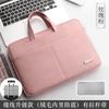 Bolso de mano para laptop Huawei Apple macbook16 air13.3 computadora matebook14 pulgadas femenino 15