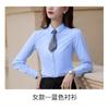 Camisa de trabajo gris con forro polar para hombre, camisa de trabajo lisa de manga larga blanca, camisa de trabajo para hombre y mujer.