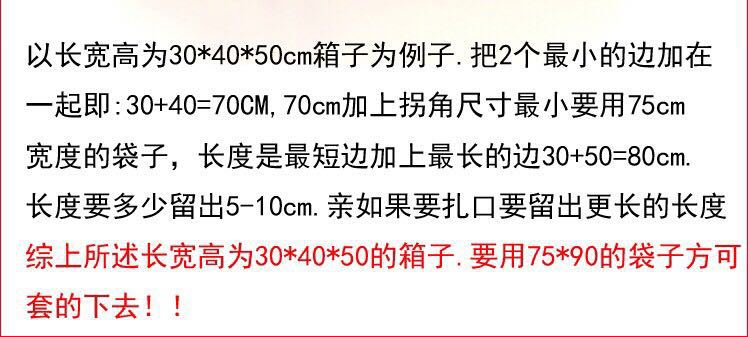 箱子4
