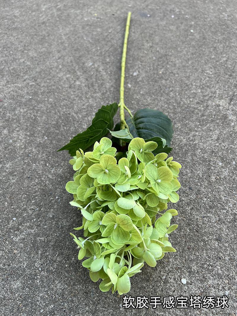 4.软胶手感宝塔绣球.jpg