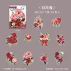 Paquete de Pegatinas PET 'Día Hermoso', Arte en Papel, Decoración de Diario Floral Simulada, Elementos Góticos, Transfronterizo