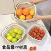 Tina de Lavado de Verduras de Doble Capa de Plástico con Cesta Coladora Cocina Multifuncional Sala de Estar Hogar Plato para Frutas Canasta para Lavar Frutas y Verduras