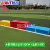 Podium de Premiação de Competição para Adultos e Crianças Podium Dobrável Jogos de Atletismo Aço Madeira Tamanho Personalizável