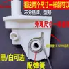 Acessórios Universais para Ventilador Elétrico Conector de Ventilador de Chão/Parede Suporte Giratório Conector de Cotovelo Skybridge Pescoço