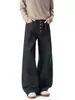 Jeans vintage de pierna ancha para hombre, ajuste holgado acampanado largos, corte recto con botones, diseño americano, lavado de mezclilla cruda