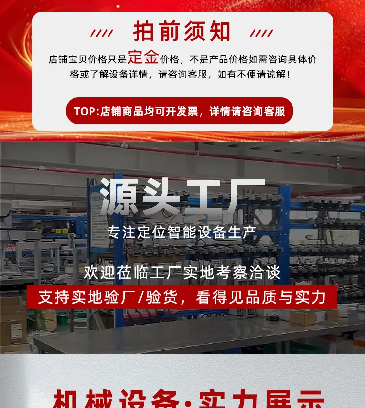 详情页_01.jpg