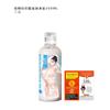 Cliente 424242 Juguetes Sexuales para Adultos Marca Producto Combinación Producto Combinación Producto Combinación Producto