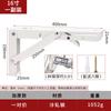 Placa divisoria plegable triangular de acero inoxidable de lujo, ligera, con soporte Billy, soporte de resorte plegable triple, placa laminada, estante de almacenamiento de hardware activo