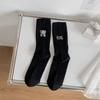 Calcetines de Algodón con Letras Bordadas y Lazo Estilo Coreano Tipo AB para Mujer, Calcetines de Media Caña, Calcetines de Mujer Estilo Ins