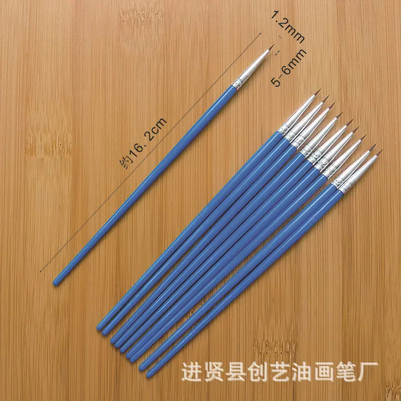 未命名 -8  800