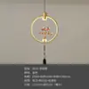 Luminária de Entrada Estética Cor de Noz Transfronteiriça com Proteção para os Olhos, Luminária Pendente Vintage Estilo Song para Sala de Chá, Luminária de Cabeceira para Pousada Novo Estilo Chinês