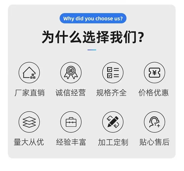 详情15