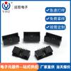 Conector Jinyu de 1.27 mm Bloque de Terminales de Fila Única de 180 Grados Fila Doble 6*60P Conector de Cable Jinyu