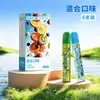 Han Gong Herbal Sabor Multi-Fruta Barra Refrigerante Alternativa Portátil, Inhalador Sin Humo Sabor Fruta, Boquilla Portátil
