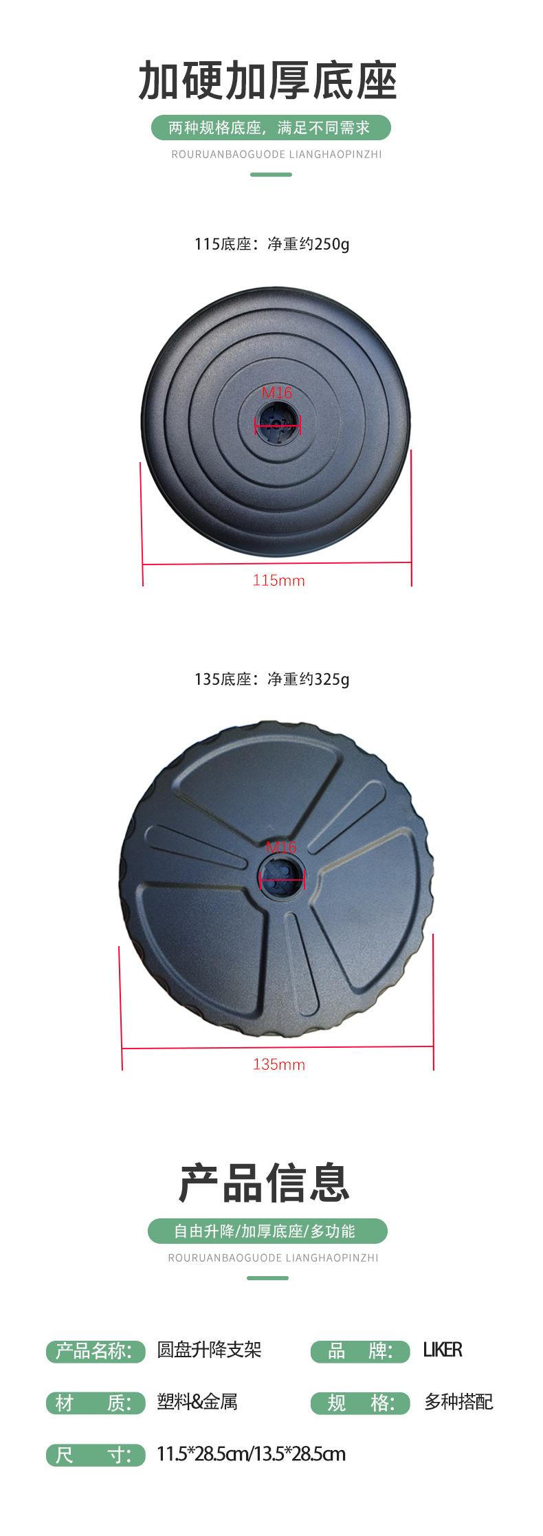详情_05.jpg