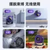 Nuevo Ventilador de Escritorio sin Escobillas para Uso en Casa y Dormitorio, Ventilador Eléctrico de Pared Recargable por USB con Pantalla Digital, Ventilador de Circulación