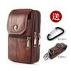 2021 Nova Bolsa Masculina de Couro de Vaca para Celular Bolsa Transversal Multifuncional Cinto para Canteiro de Obras ao Ar Livre Estojo para Celular Impermeável