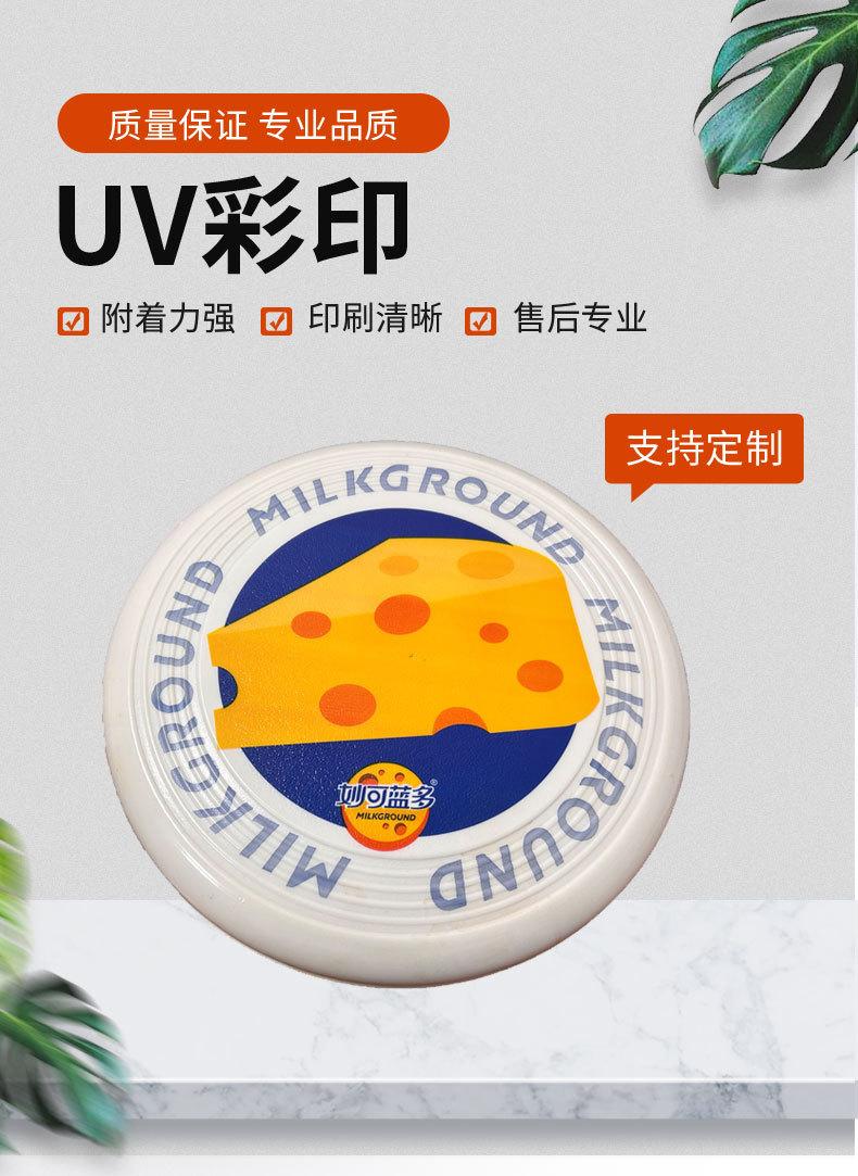 详情页_01