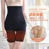Venda direta de comércio exterior transfronteiriço de calças populares de cintura alta com corte reto para controle da barriga, tamanho plus size finas modeladoras e que levantam o bumbum