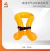Traje de Baño Inflable para Niños Jilong Anillo Flotante Engrosado de Doble Capa Anillo de Natación Portátil Juguete Acuático Traje de Baño Inflable